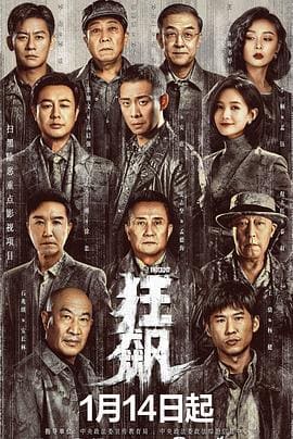 关注我们